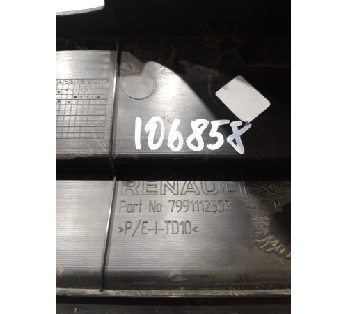 Накладка стойки (задняя правая)