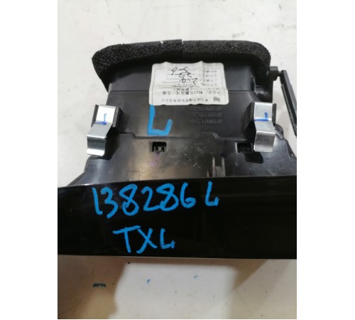 Воздушный дефлектор передний левый