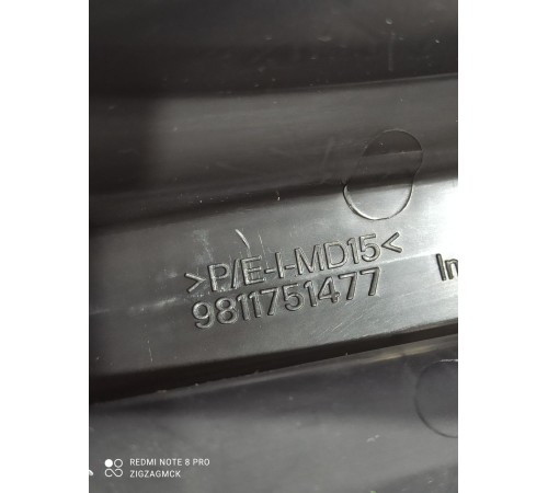 Накладка (пластик) салона