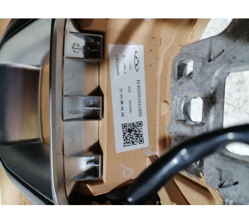 Рулевое колесо