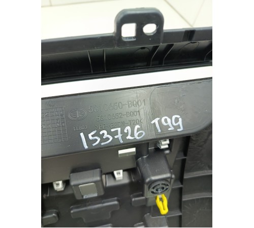 Накладка торпедо правая под бардачок