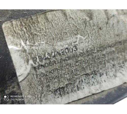 Локер с шумоизоляцией (задний правый)