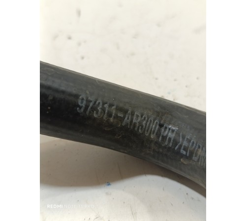 Патрубок охлаждения