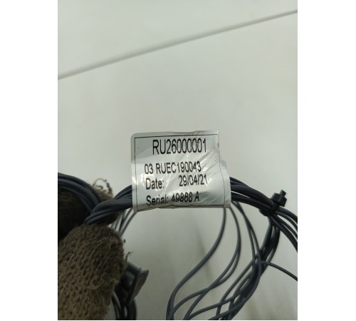 Проводка фары передняя правая