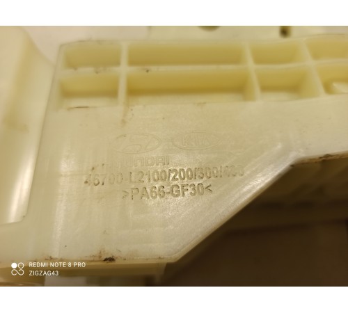 Кулиса АКПП