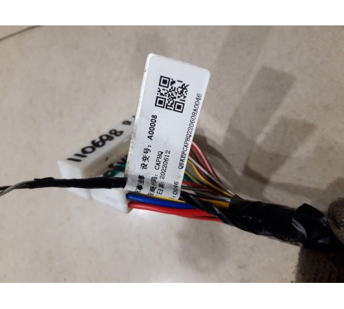 Электропроводка обшивки двери (передняя левая)