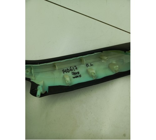 Подлокотник обшивки двери передний левый