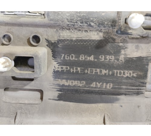 Накладка двери (передняя левая)