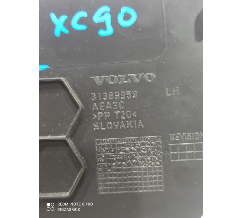 Накладка (пластик) салона левая