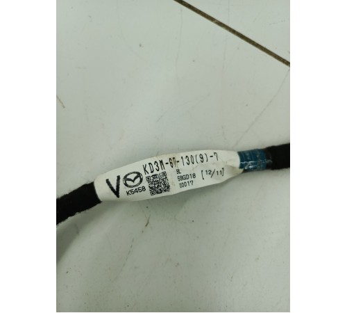 Электропроводка