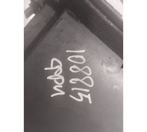 Подлокотник центральной консоли