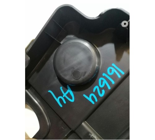 Панель пол багажника