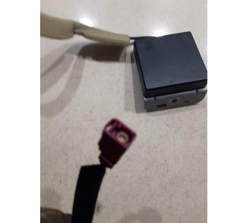 Антенна (модуль)