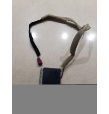 Антенна (модуль)