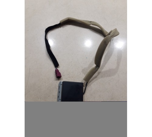 Антенна (модуль)