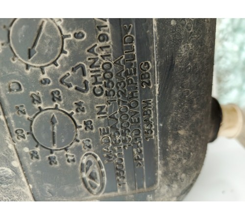 Бак топливный