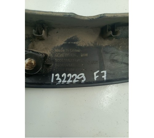 Расширитель крыла передний левый