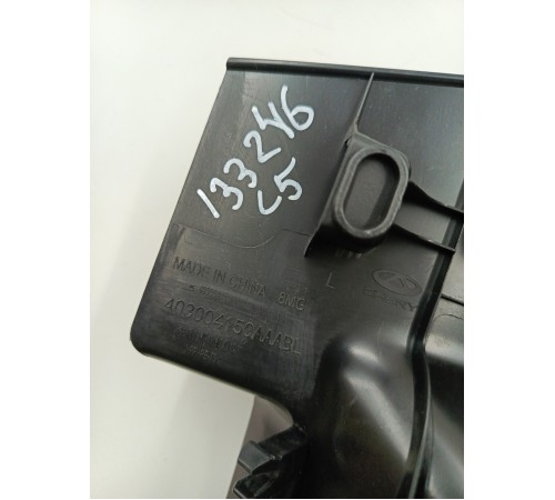 Накладка порога задняя левая