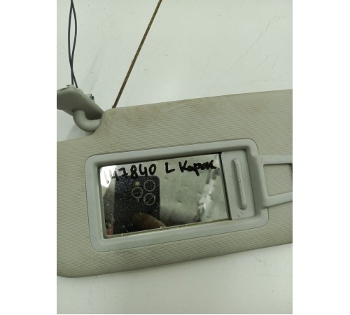 Козырек солнцезащитный левый