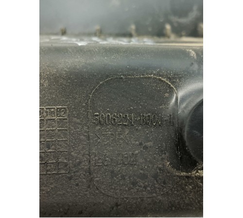 Брызговик передний правый