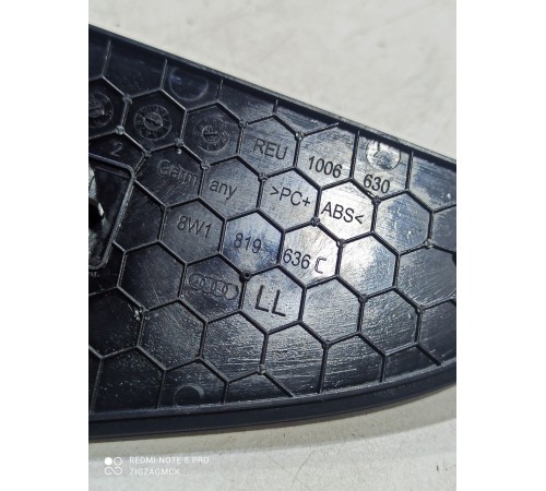 Накладка динамика передняя