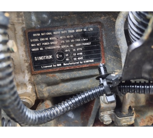 Двигатель в сборе