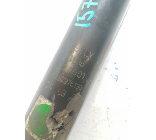 Амортизатор задний