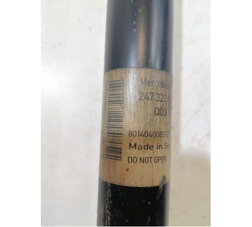 Амортизатор подвески задний правый