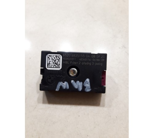 Усилитель антенны