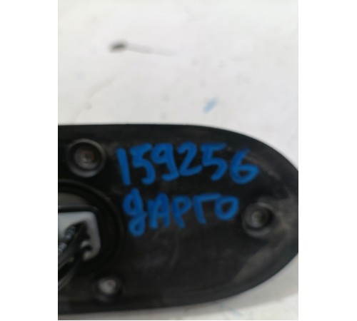 Антенна на крышу, плавник