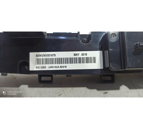 Блок кнопок управления магнитолой