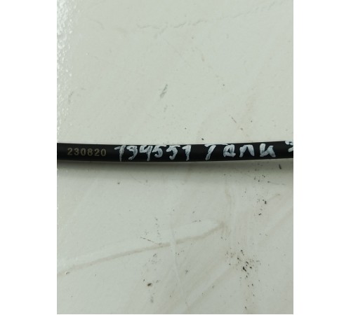 Трос открывания капота