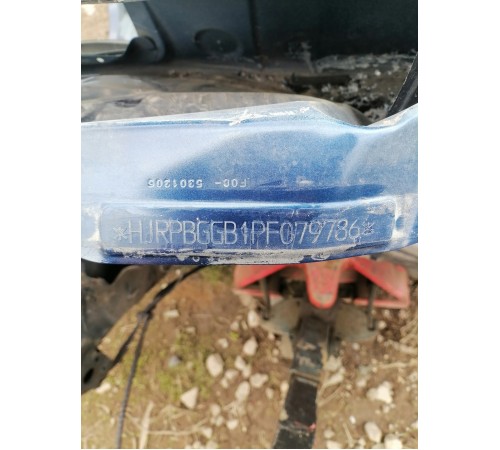 Кузов с документами