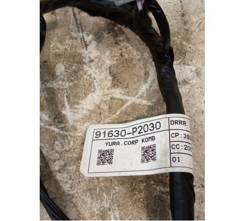 Электропроводка двери задней правой