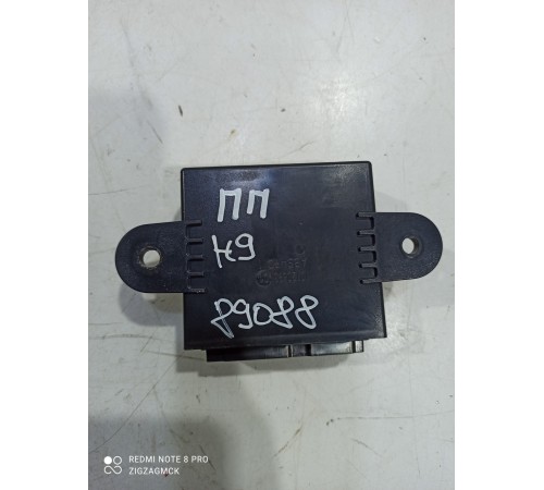 Блок электронный