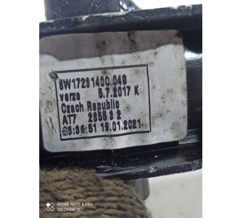 Педаль тормоза