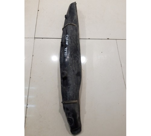 Пыльник крыла (передний, левый)