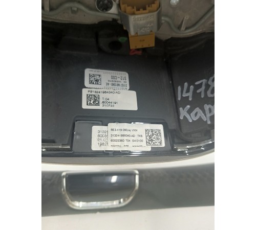 Рулевое колесо руль в сборе с многофункциональными кнопками