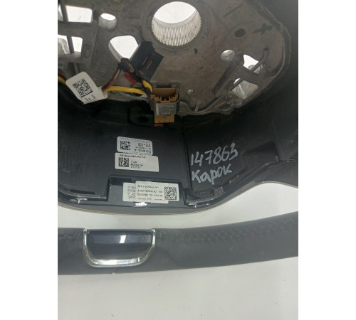 Рулевое колесо руль в сборе с многофункциональными кнопками