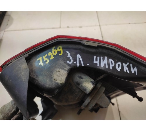 Фонарь (задний, левый)