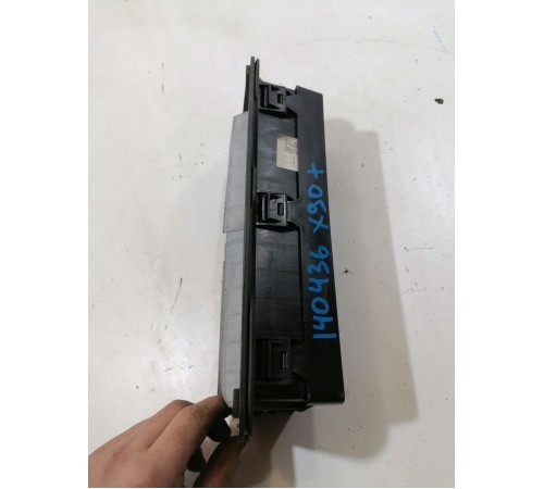 Вентиляционная решетка багажника