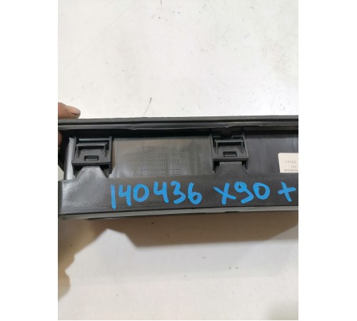 Вентиляционная решетка багажника