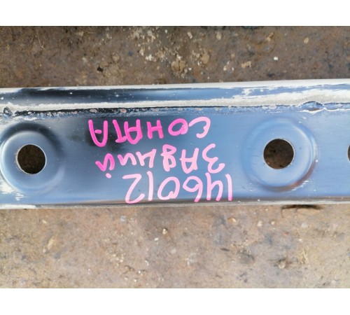 Подрамник задний