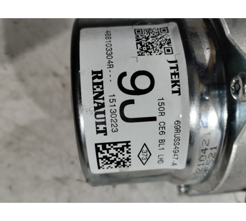 Рулевая колонка