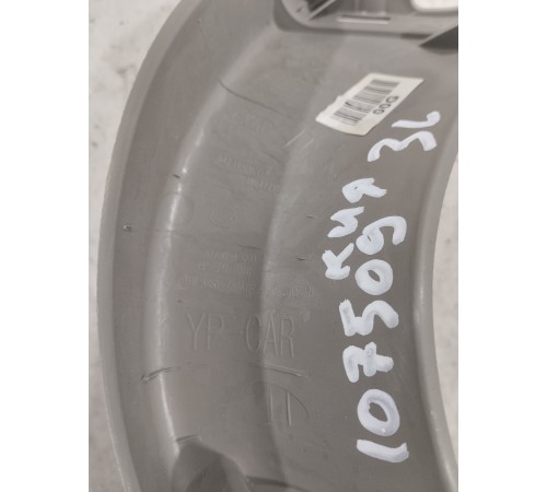 Обшивка крышки багажника левая