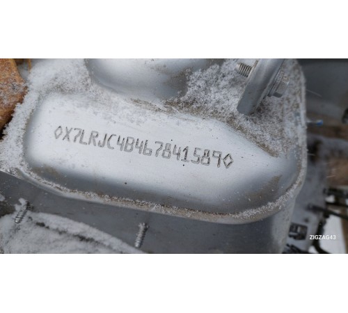 Кузов с документами