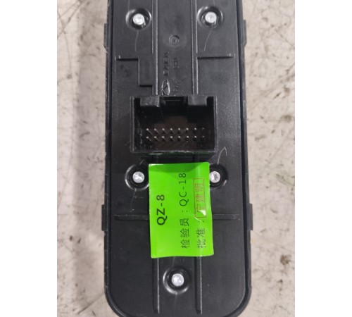 Блок кнопок управления стеклоподъёмниками передний левый