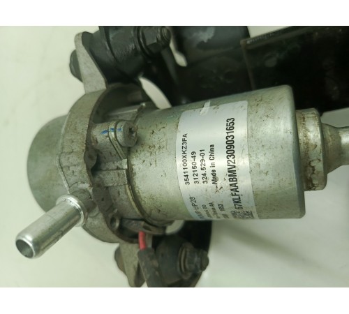 Насос вакуумный электрический