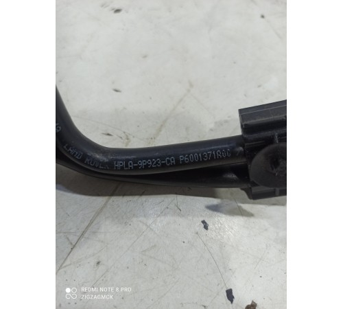 Топливная трубка