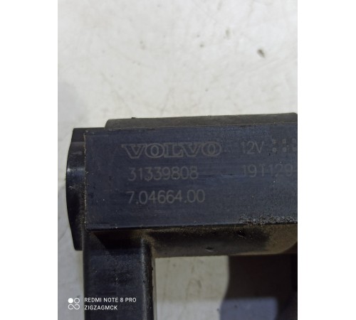 Электромагнитный клапан